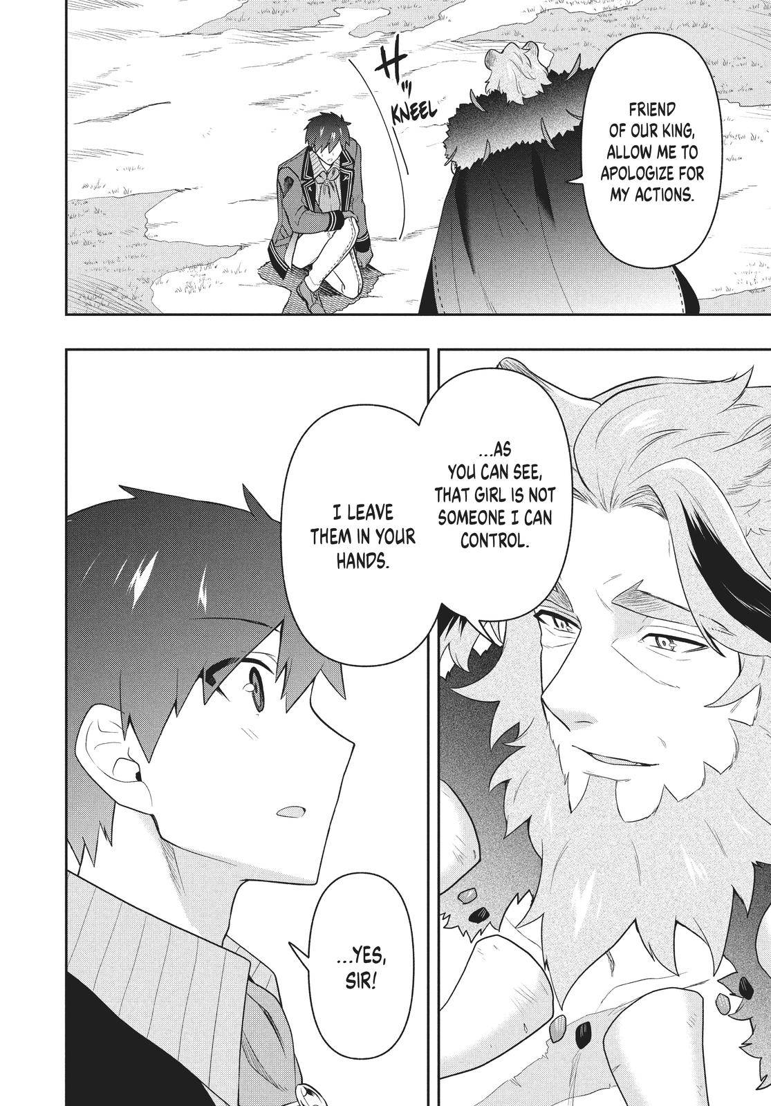SIX PRINCESSES FALL IN LOVE WITH GOD GUARDIAN Chapter 45 16